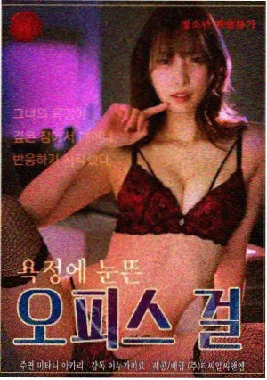 光头强电影番外短篇集封面